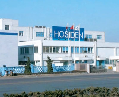 Qingdao Hosiden Electronics Co., Ltd.