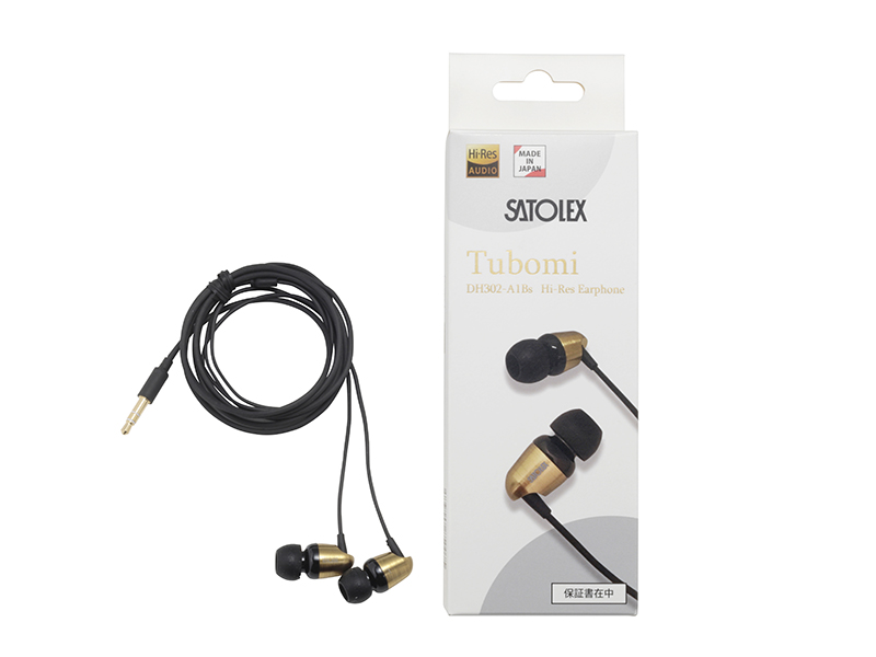 High res on sale audio earphones