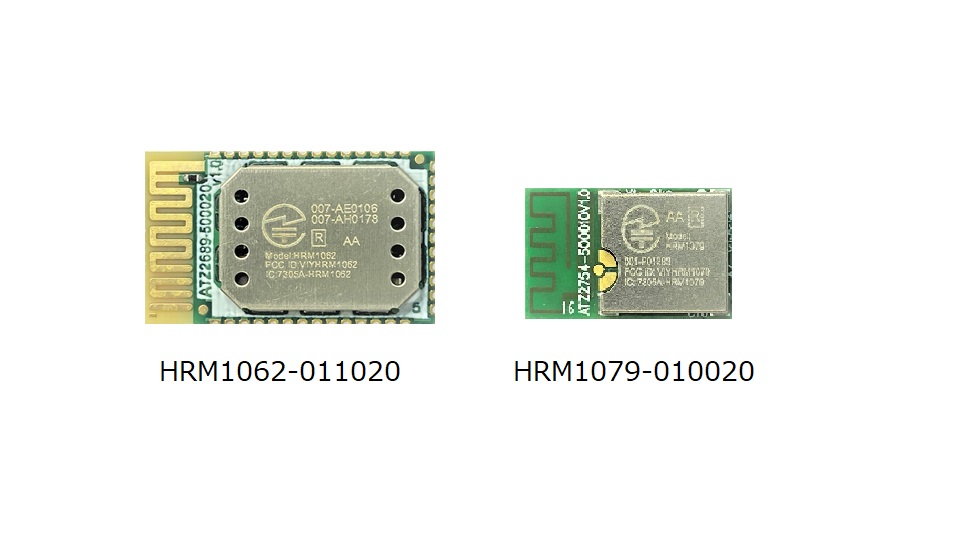 Fast and Flexible Bluetooth Low Energy Module with Embedded Software