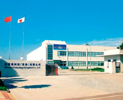 Hosiden Technology (Qingdao) Co., Ltd.