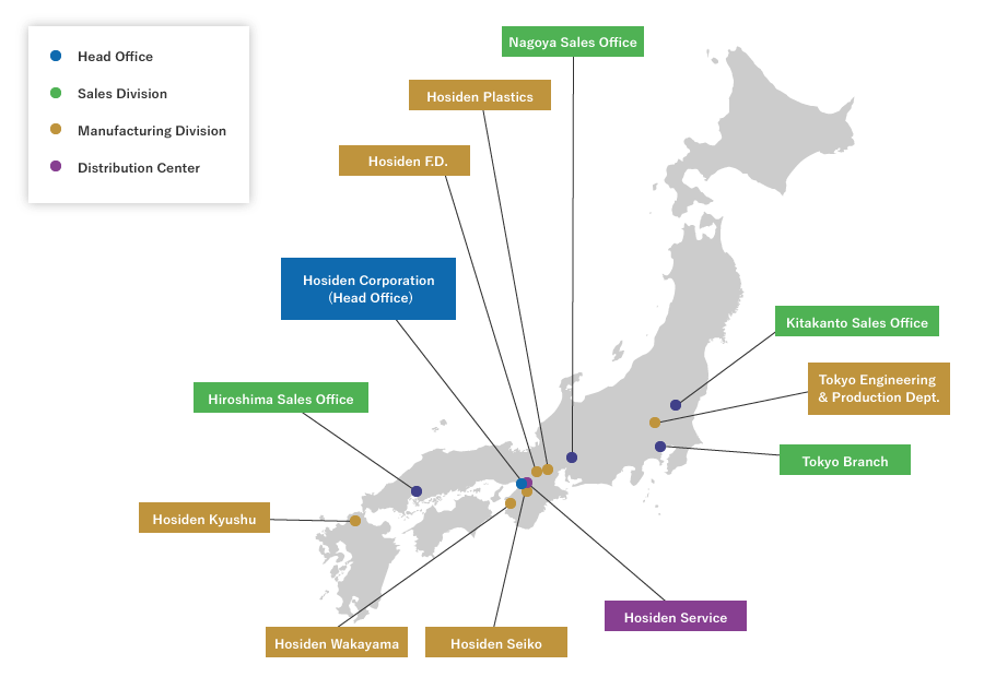 Japan Network