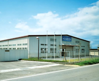 Hosiden Plastics Corporation