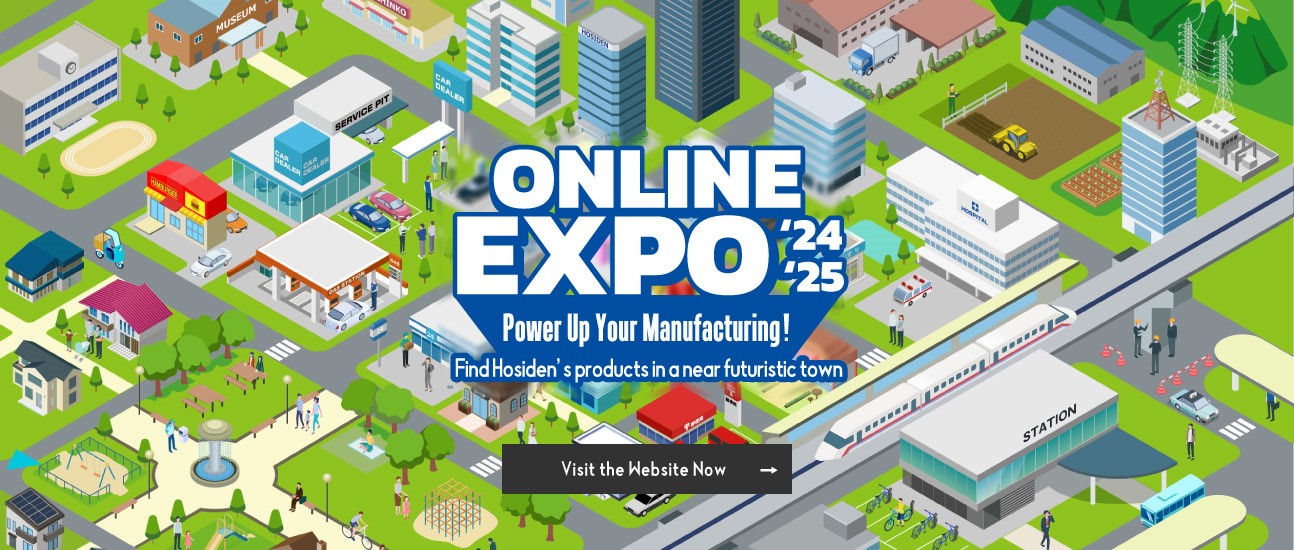 hosidenonlineexpo20242025