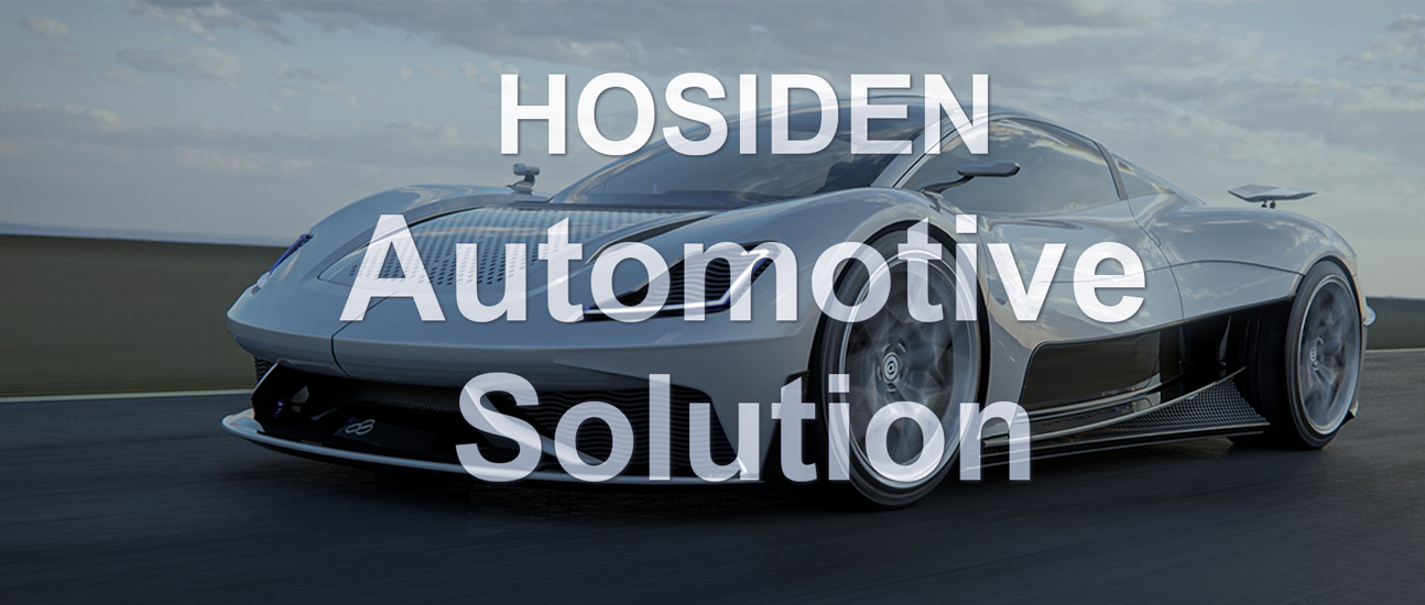 Automotive Solution